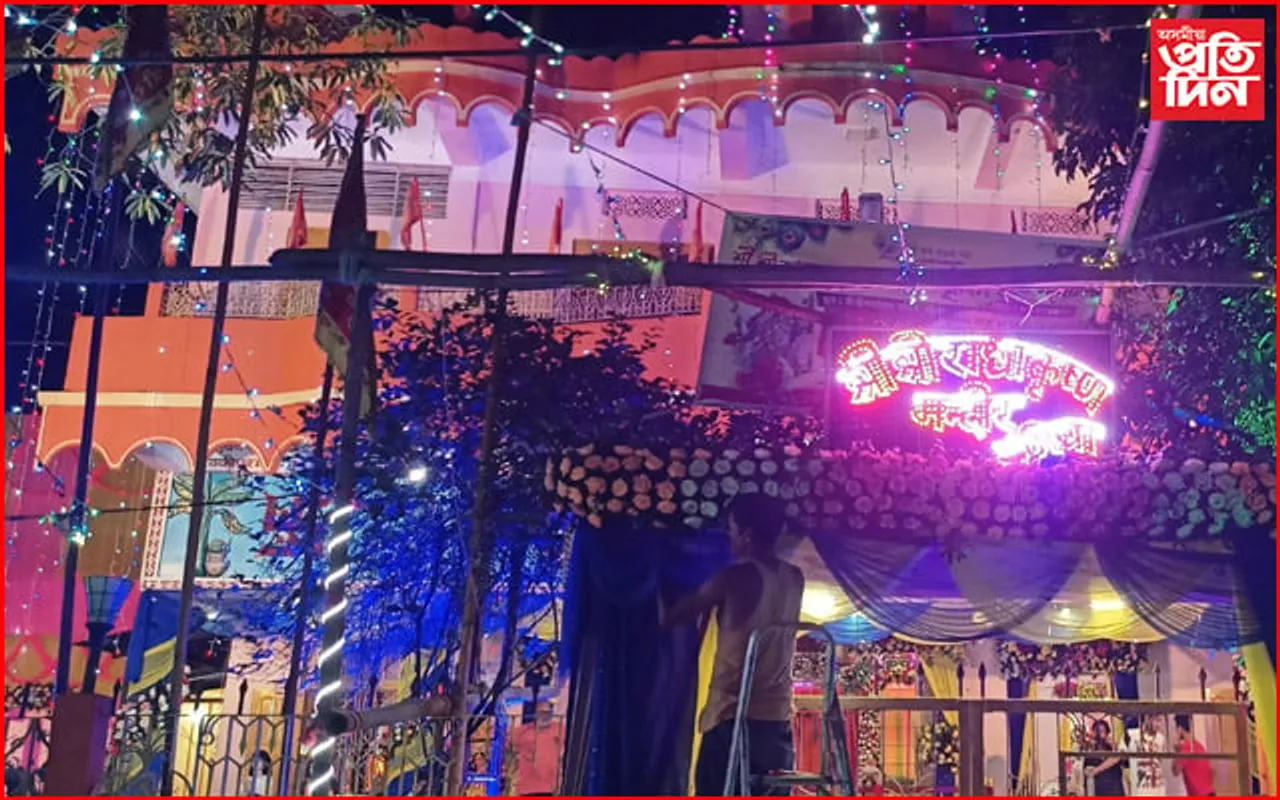 ৰঙিয়াত শতবৰ্ষীয় ঝুলন যাত্ৰা মহোৎসৱ...